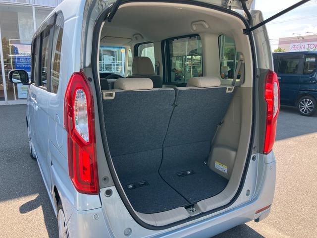 Ｎ－ＢＯＸ Ｇ・Ｌホンダセンシング　ディスプレイオーディオ　ドラレコ　ＥＴＣ　両側電動スライド　衝突被害軽減ブレーキ　クルーズコントロール　運転席＆助手席シートヒーター　スマートキー　電動格納ミラー　オートライト　ＵＳＢ充電（26枚目）
