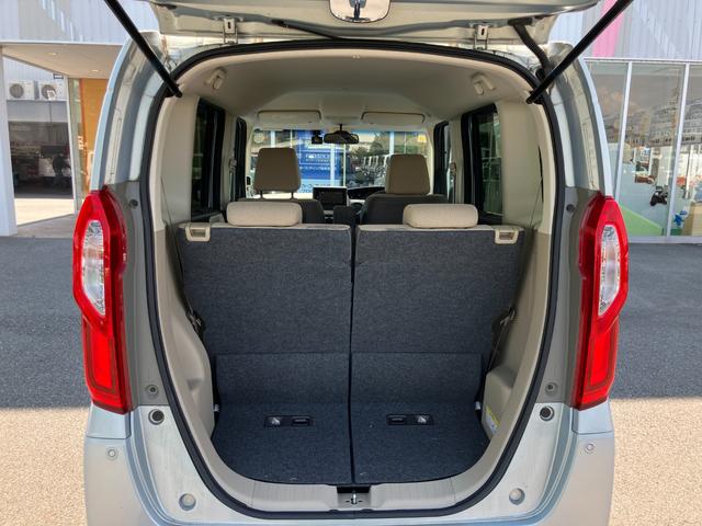Ｎ－ＢＯＸ Ｇ・Ｌホンダセンシング　ディスプレイオーディオ　ドラレコ　ＥＴＣ　両側電動スライド　衝突被害軽減ブレーキ　クルーズコントロール　運転席＆助手席シートヒーター　スマートキー　電動格納ミラー　オートライト　ＵＳＢ充電（28枚目）
