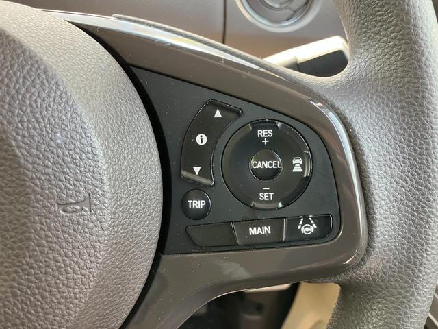 Ｎ－ＢＯＸ Ｇ・Ｌホンダセンシング　ディスプレイオーディオ　ドラレコ　ＥＴＣ　両側電動スライド　衝突被害軽減ブレーキ　クルーズコントロール　運転席＆助手席シートヒーター　スマートキー　電動格納ミラー　オートライト　ＵＳＢ充電（36枚目）