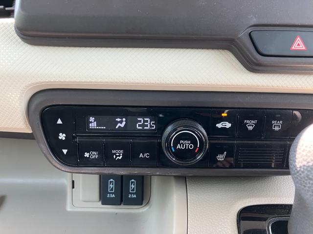 Ｎ－ＢＯＸ Ｇ・Ｌホンダセンシング　ディスプレイオーディオ　ドラレコ　ＥＴＣ　両側電動スライド　衝突被害軽減ブレーキ　クルーズコントロール　運転席＆助手席シートヒーター　スマートキー　電動格納ミラー　オートライト　ＵＳＢ充電（46枚目）
