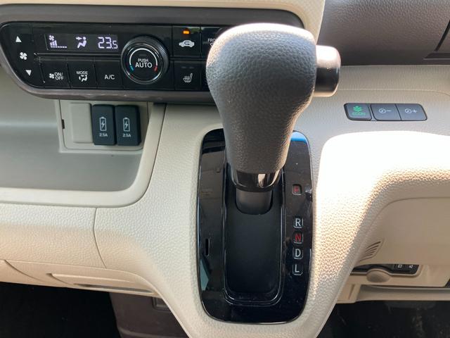 Ｎ－ＢＯＸ Ｇ・Ｌホンダセンシング　ディスプレイオーディオ　ドラレコ　ＥＴＣ　両側電動スライド　衝突被害軽減ブレーキ　クルーズコントロール　運転席＆助手席シートヒーター　スマートキー　電動格納ミラー　オートライト　ＵＳＢ充電（47枚目）