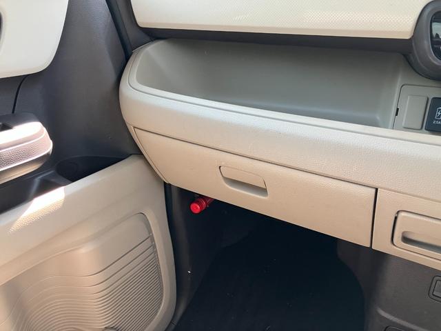 Ｎ－ＢＯＸ Ｇ・Ｌホンダセンシング　ディスプレイオーディオ　ドラレコ　ＥＴＣ　両側電動スライド　衝突被害軽減ブレーキ　クルーズコントロール　運転席＆助手席シートヒーター　スマートキー　電動格納ミラー　オートライト　ＵＳＢ充電（53枚目）