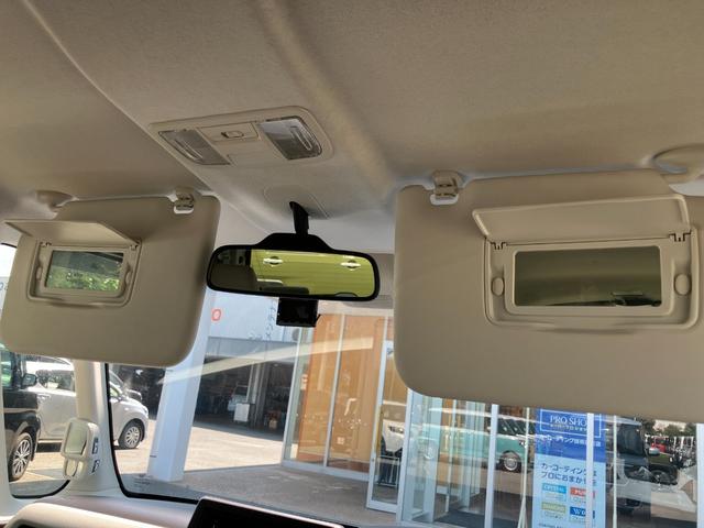 Ｎ－ＢＯＸ Ｇ・Ｌホンダセンシング　ディスプレイオーディオ　ドラレコ　ＥＴＣ　両側電動スライド　衝突被害軽減ブレーキ　クルーズコントロール　運転席＆助手席シートヒーター　スマートキー　電動格納ミラー　オートライト　ＵＳＢ充電（57枚目）