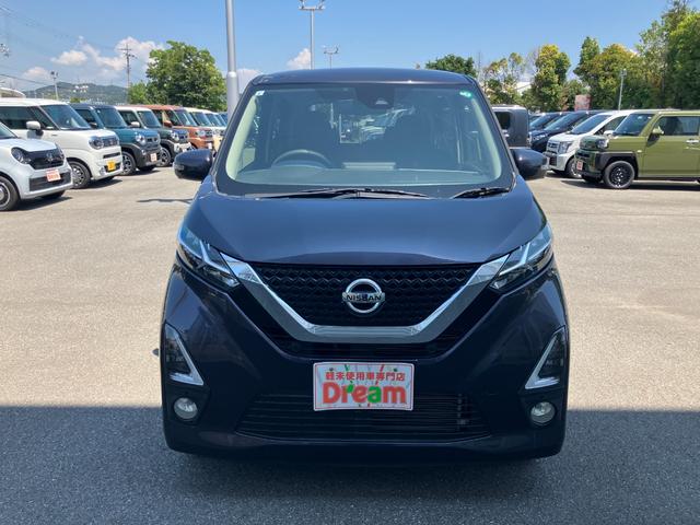 デイズ ハイウェイスター　Ｘ　プロパイロットエディション　衝突被害軽減ブレーキ　電子パーキング　ブレーキホールド　純正オーディオ　クルーズコントロール　純正アルミホイール　電動格納ミラー　オートライト　アイドリングストップ（6枚目）