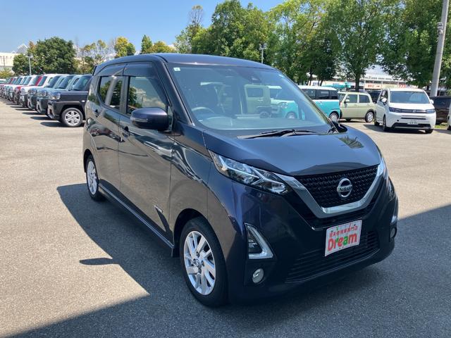 デイズ ハイウェイスター　Ｘ　プロパイロットエディション　衝突被害軽減ブレーキ　電子パーキング　ブレーキホールド　純正オーディオ　クルーズコントロール　純正アルミホイール　電動格納ミラー　オートライト　アイドリングストップ（7枚目）