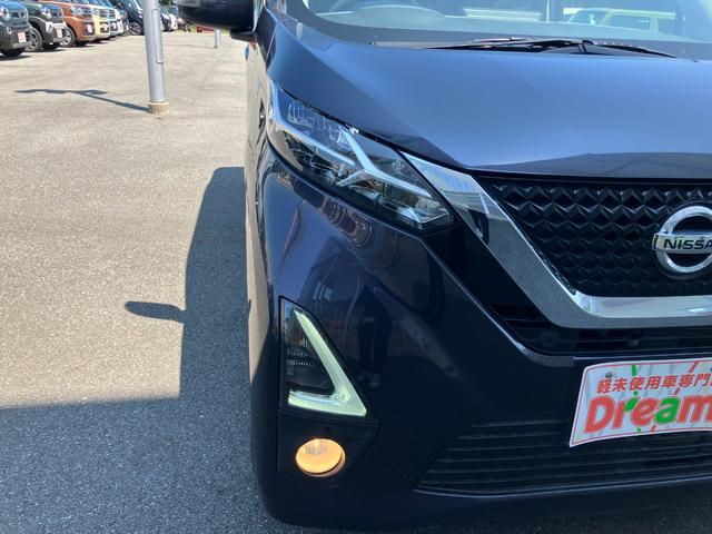 デイズ ハイウェイスター　Ｘ　プロパイロットエディション　衝突被害軽減ブレーキ　電子パーキング　ブレーキホールド　純正オーディオ　クルーズコントロール　純正アルミホイール　電動格納ミラー　オートライト　アイドリングストップ（18枚目）