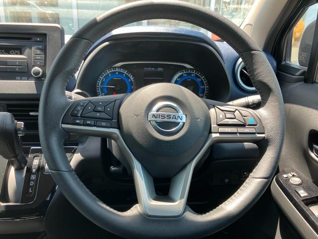 デイズ ハイウェイスター　Ｘ　プロパイロットエディション　衝突被害軽減ブレーキ　電子パーキング　ブレーキホールド　純正オーディオ　クルーズコントロール　純正アルミホイール　電動格納ミラー　オートライト　アイドリングストップ（29枚目）
