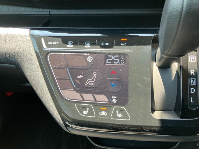 デイズ ハイウェイスター　Ｘ　プロパイロットエディション　衝突被害軽減ブレーキ　電子パーキング　ブレーキホールド　純正オーディオ　クルーズコントロール　純正アルミホイール　電動格納ミラー　オートライト　アイドリングストップ（37枚目）