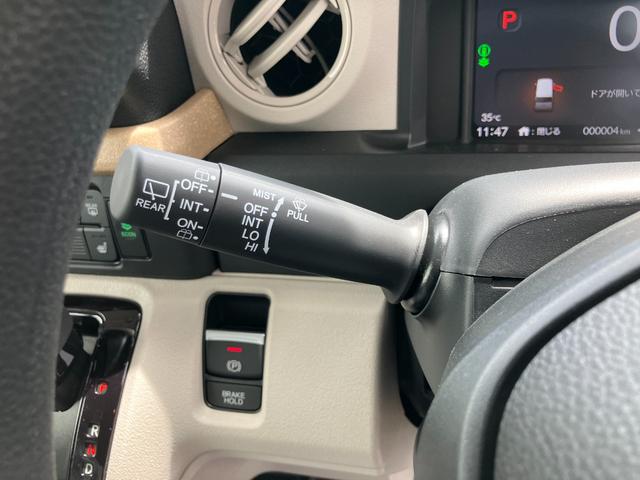 Ｎ－ＢＯＸ ベースグレード　ＨｏｎｄａＳＥＮＳＩＮＧ　片側電動スライド　電子パーキング　オートブレーキホールド　運転席＆助手席シートヒーター　アダプティブクルーズコントロール　スマートキー　サンシェード　オートライト（33枚目）