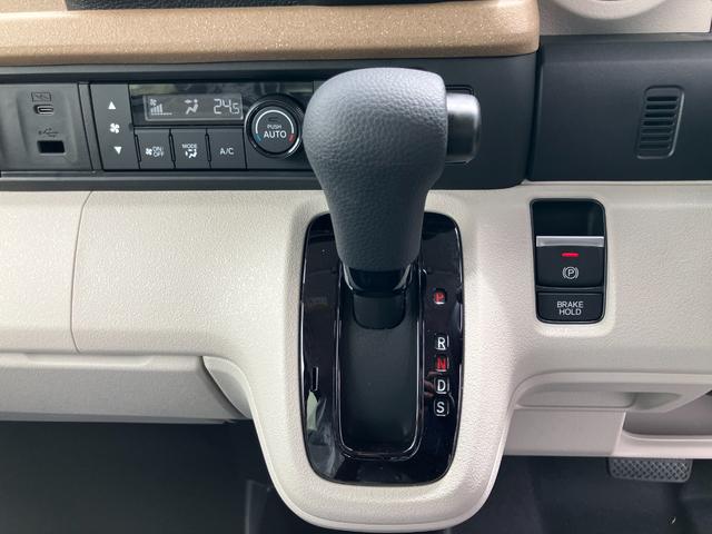 Ｎ－ＢＯＸ ベースグレード　ＨｏｎｄａＳＥＮＳＩＮＧ　片側電動スライド　電子パーキング　オートブレーキホールド　運転席＆助手席シートヒーター　アダプティブクルーズコントロール　スマートキー　サンシェード　オートライト（39枚目）