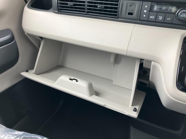 Ｎ－ＢＯＸ ベースグレード　ＨｏｎｄａＳＥＮＳＩＮＧ　片側電動スライド　電子パーキング　オートブレーキホールド　運転席＆助手席シートヒーター　アダプティブクルーズコントロール　スマートキー　サンシェード　オートライト（47枚目）