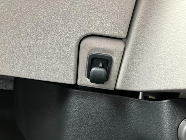 Ｎ－ＢＯＸ ベースグレード　ＨｏｎｄａＳＥＮＳＩＮＧ　片側電動スライド　電子パーキング　オートブレーキホールド　運転席＆助手席シートヒーター　アダプティブクルーズコントロール　スマートキー　サンシェード　オートライト（55枚目）