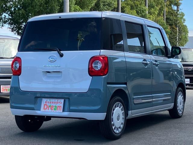 ダイハツ ムーヴキャンバス 10枚目