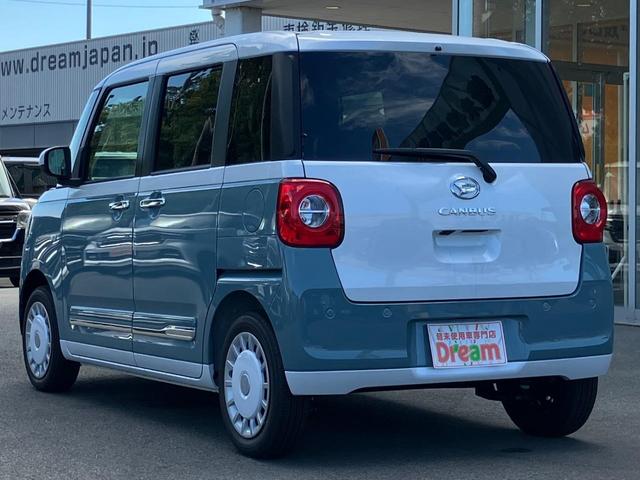 ダイハツ ムーヴキャンバス 12枚目