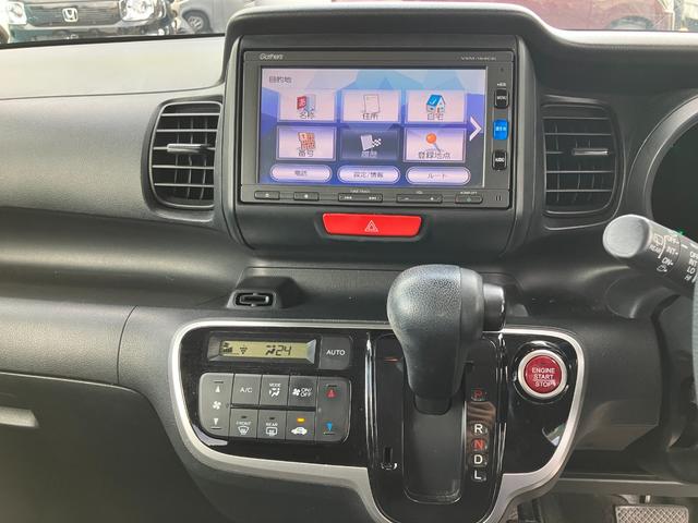 Ｎ－ＢＯＸ Ｇ　純正ナビ　バックカメラ　ドラレコ　ＥＴＣ　両側スライドドア　スマートキー　電動格納式ミラー　オートエアコン　アクセサリーソケット　フルセグ／ＣＤ／ＤＶＤ／Ｂｌｕｅｔｏｏｔｈ接続（34枚目）