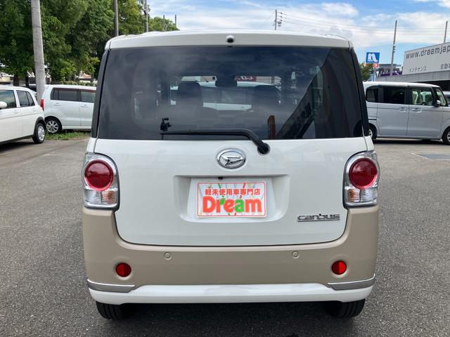 ムーヴキャンバス Ｇメイクアップリミテッド　ＳＡＩＩＩ　ナビ　全方位カメラ　ＥＴＣ　両側電動スライド　衝突被害軽減ブレーキ　スマートキー　運転席シートヒーター　オートハイビーム　アイドリングストップ　オートエアコン　ワンセグ／ＣＤ／Ｂｌｕｅｔｏｏｔｈ接続（13枚目）