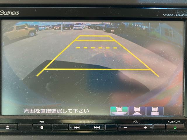 Ｎ－ＢＯＸ Ｇ・Ｌホンダセンシング　純正ナビ　バックカメラ　ＥＴＣ　片側電動スライド　クルーズコントロール　衝突被害軽減ブレーキ　スマートキー　電動格納式ミラー　オートエアコン　ＵＳＢ充電　サンシェード（6枚目）