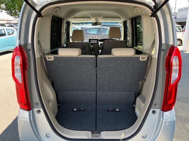 Ｎ－ＢＯＸ Ｇ・Ｌホンダセンシング　純正ナビ　バックカメラ　ＥＴＣ　片側電動スライド　クルーズコントロール　衝突被害軽減ブレーキ　スマートキー　電動格納式ミラー　オートエアコン　ＵＳＢ充電　サンシェード（25枚目）