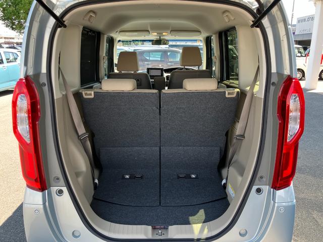 Ｎ－ＢＯＸ Ｇ・Ｌホンダセンシング　純正ナビ　バックカメラ　ＥＴＣ　片側電動スライド　クルーズコントロール　衝突被害軽減ブレーキ　スマートキー　電動格納式ミラー　オートエアコン　ＵＳＢ充電　サンシェード（26枚目）