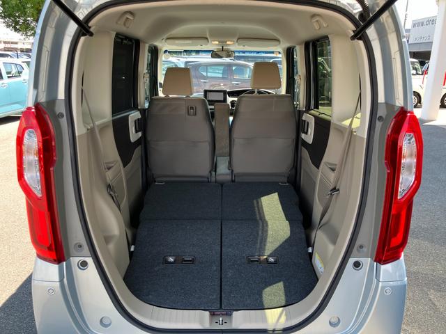 Ｎ－ＢＯＸ Ｇ・Ｌホンダセンシング　純正ナビ　バックカメラ　ＥＴＣ　片側電動スライド　クルーズコントロール　衝突被害軽減ブレーキ　スマートキー　電動格納式ミラー　オートエアコン　ＵＳＢ充電　サンシェード（27枚目）