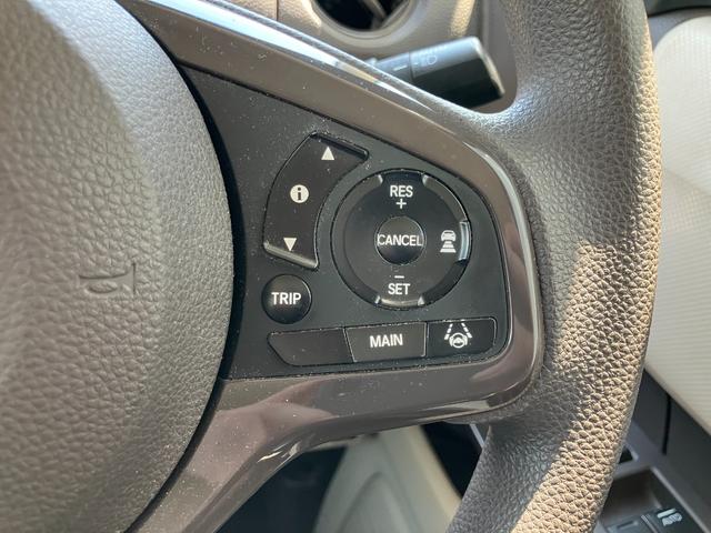 Ｎ－ＢＯＸ Ｇ・Ｌホンダセンシング　純正ナビ　バックカメラ　ＥＴＣ　片側電動スライド　クルーズコントロール　衝突被害軽減ブレーキ　スマートキー　電動格納式ミラー　オートエアコン　ＵＳＢ充電　サンシェード（33枚目）