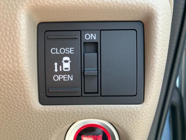Ｎ－ＢＯＸ Ｇ・Ｌホンダセンシング　純正ナビ　バックカメラ　ＥＴＣ　片側電動スライド　クルーズコントロール　衝突被害軽減ブレーキ　スマートキー　電動格納式ミラー　オートエアコン　ＵＳＢ充電　サンシェード（34枚目）