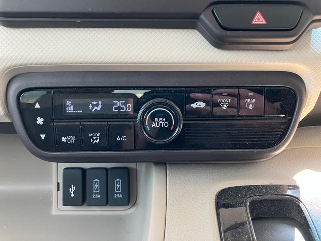 Ｎ－ＢＯＸ Ｇ・Ｌホンダセンシング　純正ナビ　バックカメラ　ＥＴＣ　片側電動スライド　クルーズコントロール　衝突被害軽減ブレーキ　スマートキー　電動格納式ミラー　オートエアコン　ＵＳＢ充電　サンシェード（37枚目）