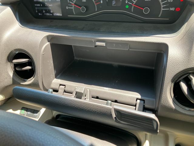 Ｎ－ＢＯＸ Ｇ・Ｌホンダセンシング　純正ナビ　バックカメラ　ＥＴＣ　片側電動スライド　クルーズコントロール　衝突被害軽減ブレーキ　スマートキー　電動格納式ミラー　オートエアコン　ＵＳＢ充電　サンシェード（41枚目）