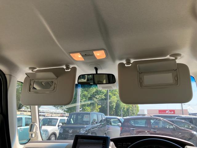 Ｎ－ＢＯＸ Ｇ・Ｌホンダセンシング　純正ナビ　バックカメラ　ＥＴＣ　片側電動スライド　クルーズコントロール　衝突被害軽減ブレーキ　スマートキー　電動格納式ミラー　オートエアコン　ＵＳＢ充電　サンシェード（43枚目）