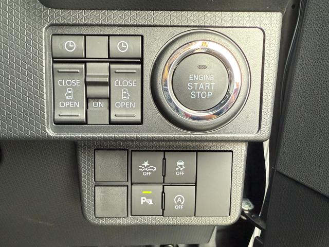 タント カスタムＸ　両側電動スライドドア　衝突被害軽減ブレーキ　電子パーキング　オートブレーキホールド　純正アルミホイール　スマートキー　運転席＆助手席シートヒーター　電動格納式ミラー　オートライト　ステアリングスイッチ（32枚目）