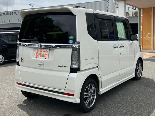 Ｎ－ＢＯＸカスタム Ｇ・Ｌパッケージ　ナビ　バックカメラ　ドラレコ　ＥＴＣ　片側電動スライド　純正アルミホイール　フォグライト　オートリトラミラー　スマートキー　ステアリングスイッチ　オートエアコン　サンシェード　アクセサリーソケット（15枚目）