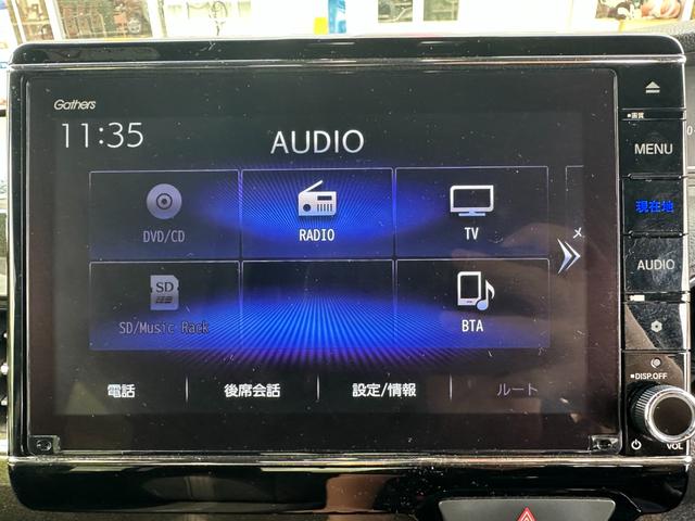 Ｎ－ＢＯＸカスタム Ｇ・Ｌホンダセンシング　純正ナビ　バックカメラ　ドラレコ　ＥＴＣ　両側電動スライドドア　衝突被害軽減ブレーキ　アダプティブクルーズコントロール　純正アルミホイール　フォグライト　スマートキー　運転席＆助手席シートヒーター（5枚目）