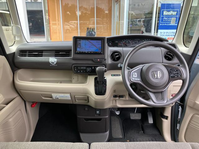 Ｎ－ＢＯＸ Ｇホンダセンシング　ナビ　バックカメラ　ＥＴＣ　衝突被害軽減ブレーキ　レーンキープアシスト　アダプティブクルーズコントロール　両側スライドドア　スマートキー　電動格納式ミラー　オートライト　オートエアコン（30枚目）