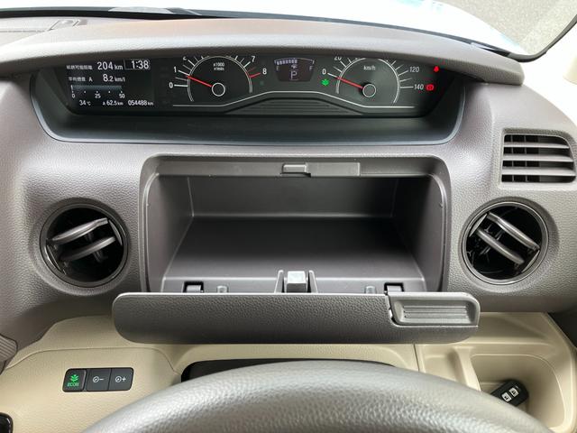 Ｎ－ＢＯＸ Ｇホンダセンシング　ナビ　バックカメラ　ＥＴＣ　衝突被害軽減ブレーキ　レーンキープアシスト　アダプティブクルーズコントロール　両側スライドドア　スマートキー　電動格納式ミラー　オートライト　オートエアコン（38枚目）