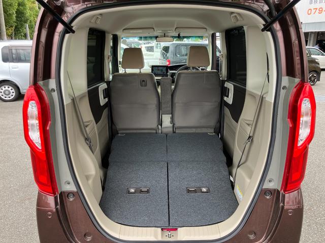 Ｎ－ＢＯＸ Ｇ・Ｌホンダセンシング　純正ナビ　バックカメラ　ドラレコ　ＥＴＣ　片側電動スライド　アダプティブクルーズコントロール　アルミホイール　運転席＆助手席シートヒーター　サンシェード　ＵＳＢ充電　オートエアコン　オートライト（29枚目）