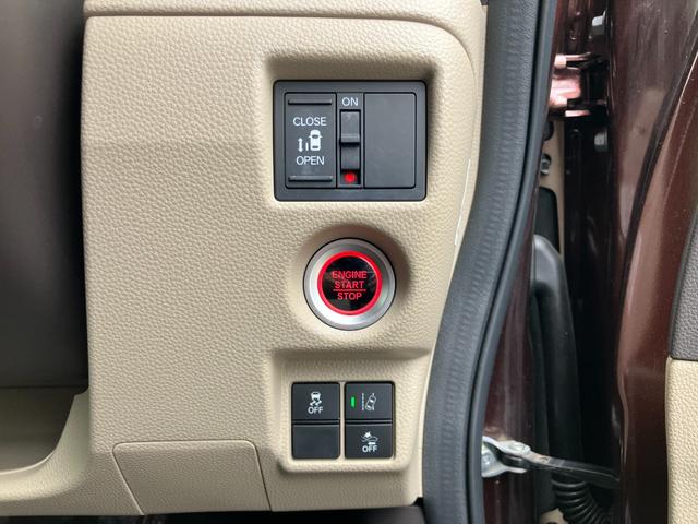 Ｎ－ＢＯＸ Ｇ・Ｌホンダセンシング　純正ナビ　バックカメラ　ドラレコ　ＥＴＣ　片側電動スライド　アダプティブクルーズコントロール　アルミホイール　運転席＆助手席シートヒーター　サンシェード　ＵＳＢ充電　オートエアコン　オートライト（37枚目）