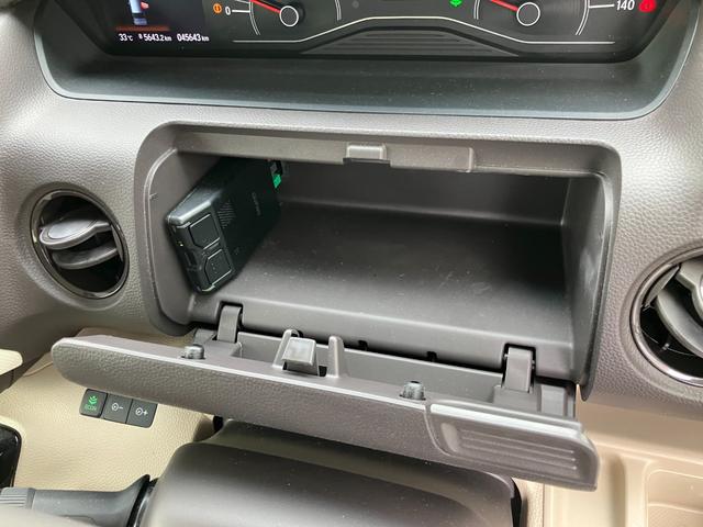 Ｎ－ＢＯＸ Ｇ・Ｌホンダセンシング　純正ナビ　バックカメラ　ドラレコ　ＥＴＣ　片側電動スライド　アダプティブクルーズコントロール　アルミホイール　運転席＆助手席シートヒーター　サンシェード　ＵＳＢ充電　オートエアコン　オートライト（40枚目）