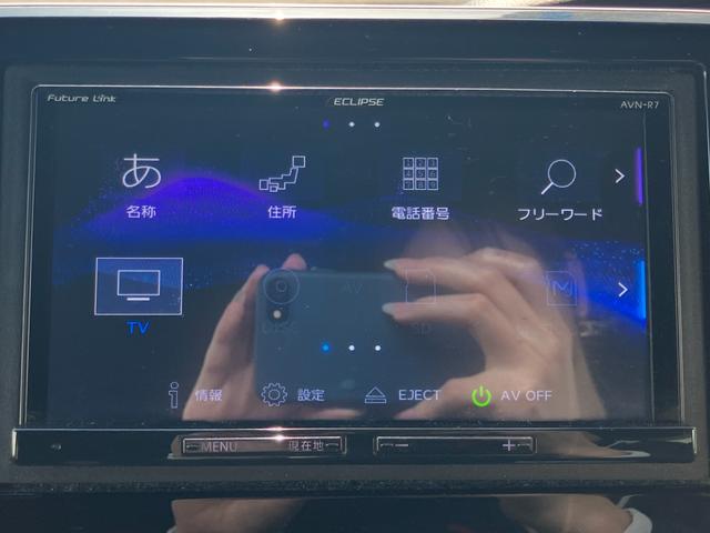 Ｎ－ＢＯＸカスタム Ｇ・ＥＸホンダセンシング　ナビ　バックカメラ　ＥＴＣ　片側電動スライド　衝突被害軽減ブレーキ　レーンキープアシスト　アダプティブクルーズコントロール　純正アルミホイール　スマートキー　ＵＳＢ充電　電動格納式ミラー（5枚目）