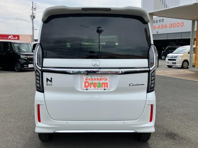 Ｎ－ＢＯＸカスタム Ｌ　ＨｏｎｄａＳＥＮＳＩＮＧ　両側電動スライドドア　電子パーキング　オートブレーキホールド　純正アルミホイール　運転席＆助手席シートヒーター　スマートキー　ＵＳＢ充電　アクセサリーソケット　サンシェード（10枚目）