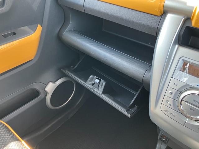 ハスラー Ｇ　ＣＤオーディオ　衝突被害軽減ブレーキ　運転席＆助手席シートヒーター　スマートキー　オートライト　オートエアコン　横滑り防止　アイドリングストップ　電動格納式ミラー（38枚目）