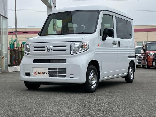 Ｎ－ＶＡＮ Ｇ・ホンダセンシング　ＨｏｎｄａＳＥＮＳＩＮＧ　両側スライドドア　アダプティブクルーズコントロール　オートライト　オートエアコン　パワーウィンドウ　キーレス　アクセサリーソケット（5枚目）