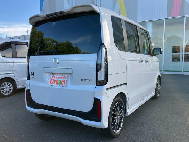 Ｎ－ＢＯＸカスタム ターボ　ＨｏｎｄａＳＥＮＳＩＮＧ　両側電動スライドドア　アダプティブクルーズコントロール　電子パーキング　オートブレーキホールド　運転席＆助手席シートヒーター　スマートキー　サンシェード　シートバックテーブル（13枚目）