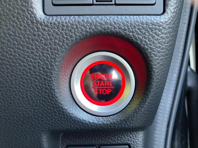 Ｎ－ＢＯＸカスタム ＥＸターボ　ナビ　ドラレコ　ＨｏｎｄａＳＥＮＳＩＮＧ　両側電動スライドドア　アダプティブクルーズコントロール　純正アルミホイール　フォグライト　運転席＆助手席シートヒーター　スマートキー　ＵＳＢ充電（34枚目）