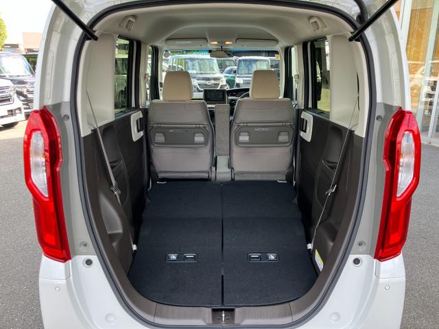Ｎ－ＢＯＸ Ｌ　ナビ　バックカメラ　ＥＴＣ　片側電動スライドドア　衝突被害軽減ブレーキ　パーキングセンサー　運転席＆助手席シートヒーター　横滑り防止　電動格納式ミラー　スマートキー　サンシェード　オートエアコン（17枚目）
