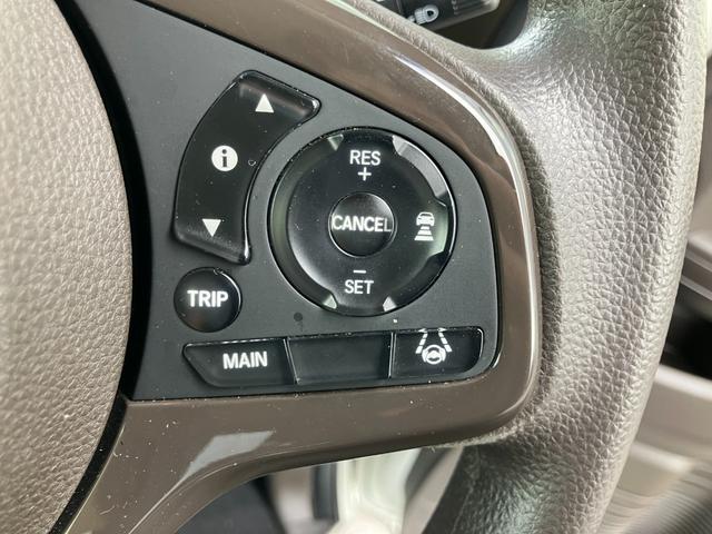 Ｎ－ＢＯＸ Ｌ　ナビ　バックカメラ　ＥＴＣ　片側電動スライドドア　衝突被害軽減ブレーキ　パーキングセンサー　運転席＆助手席シートヒーター　横滑り防止　電動格納式ミラー　スマートキー　サンシェード　オートエアコン（34枚目）