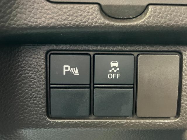 Ｎ－ＢＯＸ Ｌ　ナビ　バックカメラ　ＥＴＣ　片側電動スライドドア　衝突被害軽減ブレーキ　パーキングセンサー　運転席＆助手席シートヒーター　横滑り防止　電動格納式ミラー　スマートキー　サンシェード　オートエアコン（36枚目）