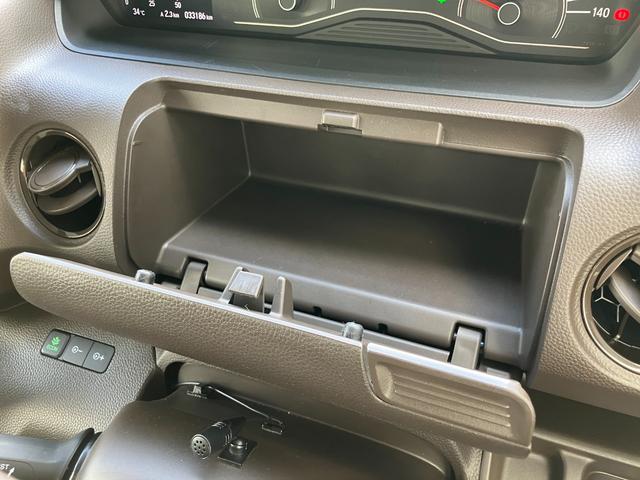 Ｎ－ＢＯＸ Ｌ　ナビ　バックカメラ　ＥＴＣ　片側電動スライドドア　衝突被害軽減ブレーキ　パーキングセンサー　運転席＆助手席シートヒーター　横滑り防止　電動格納式ミラー　スマートキー　サンシェード　オートエアコン（39枚目）