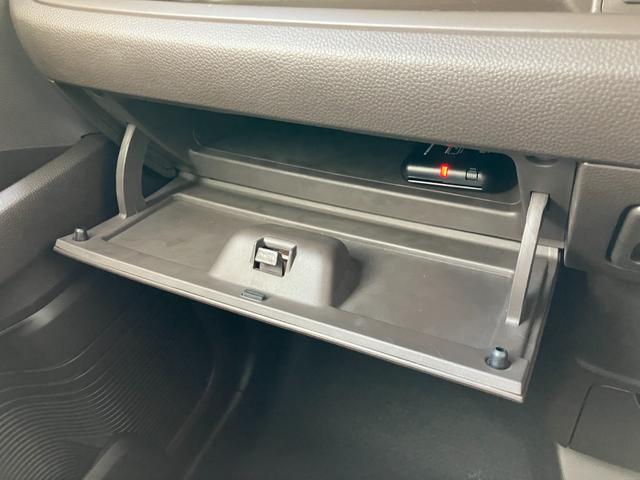 Ｎ－ＢＯＸ Ｌ　ナビ　バックカメラ　ＥＴＣ　片側電動スライドドア　衝突被害軽減ブレーキ　パーキングセンサー　運転席＆助手席シートヒーター　横滑り防止　電動格納式ミラー　スマートキー　サンシェード　オートエアコン（40枚目）