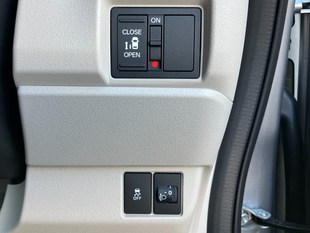 Ｎ－ＢＯＸ ベースグレード　ＨｏｎｄａＳＥＮＳＩＮＧ　片側電動スライドドア　アダプティブクルーズコントロール　電子パーキング　オートブレーキホールド　ＬＥＤヘッドライト　電動格納式ドアミラー　カーテンエアバッグ　イモビライザー（36枚目）