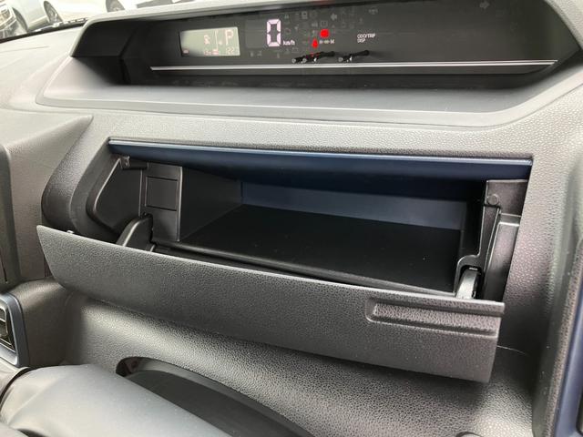 タント Ｌ　衝突被害軽減ブレーキ　パーキングセンサー　両側スライドドア　スマートキー　オートライト　オートエアコン　電動格納式ミラー　アクセサリーソケット　アイドリングストップ（39枚目）